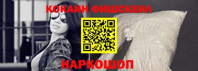 прущие грибы Краснознаменск