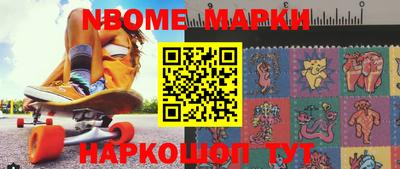 прущие грибы Краснознаменск