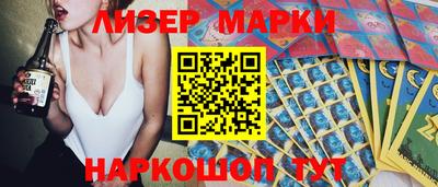 стаф Краснодар