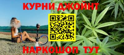 стаф Краснодар