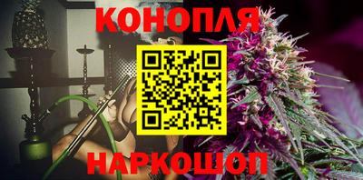 метамфетамин Краснокаменск