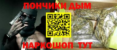 прущие грибы Краснознаменск