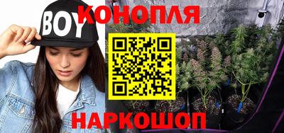 метамфетамин Краснокаменск