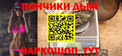 стаф Краснодар