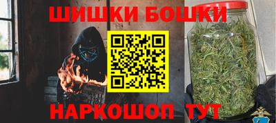 прущие грибы Краснознаменск