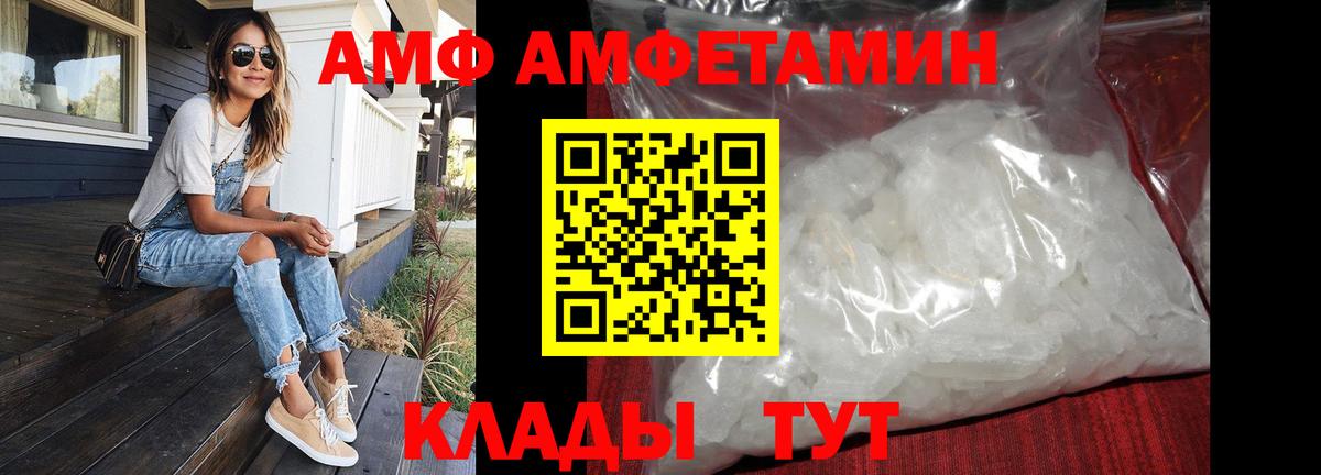 Первитин витя  Вход с VPN  Каменск-Уральский  Первитин витя 