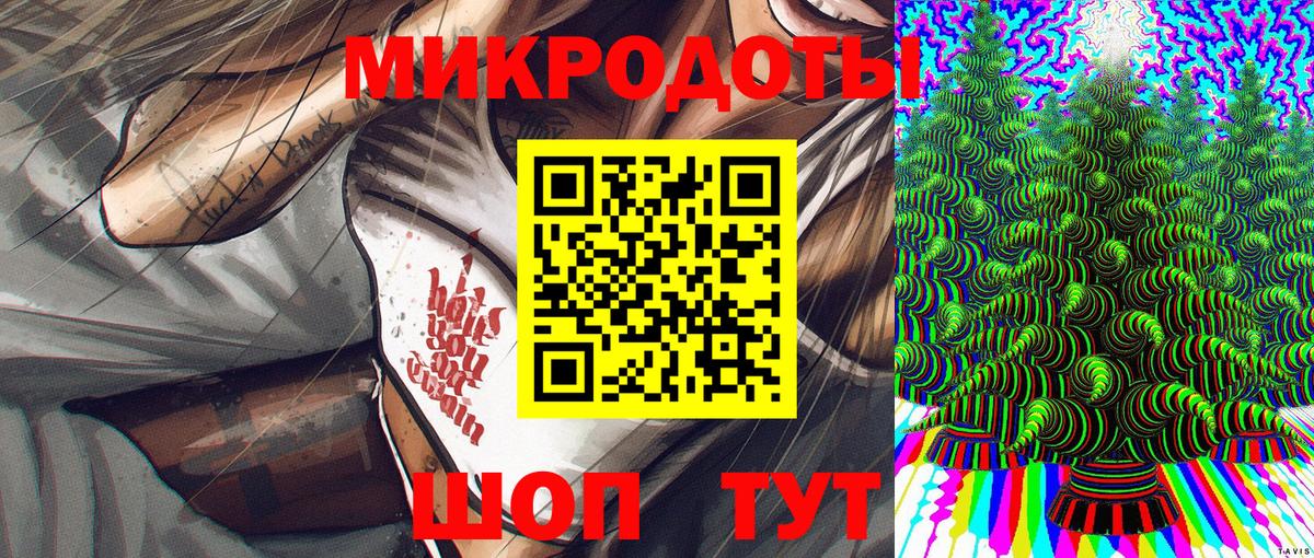 Псилоцибиновые грибы Psilocybine cubensis  Вход с VPN  Каменск-Уральский 